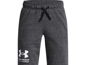 UNDER ARMOUR BOYS RIVAL TERRY SHORT 1383135-025 Γκρί