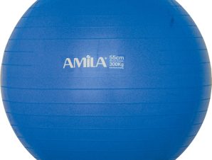 AMILA 55CM 950GR 48437 Μπλε