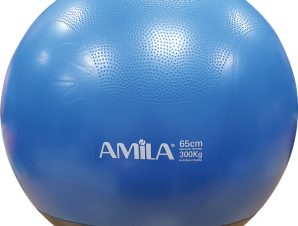 AMILA 65CM 1100GR 48445 Μπλε