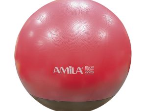 AMILA 65CM 1100GR 48446 Κόκκινο