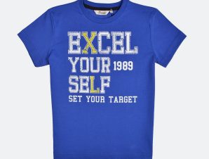 Target Excel Your Self (20804301155_102)
